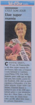 Afficher en grand