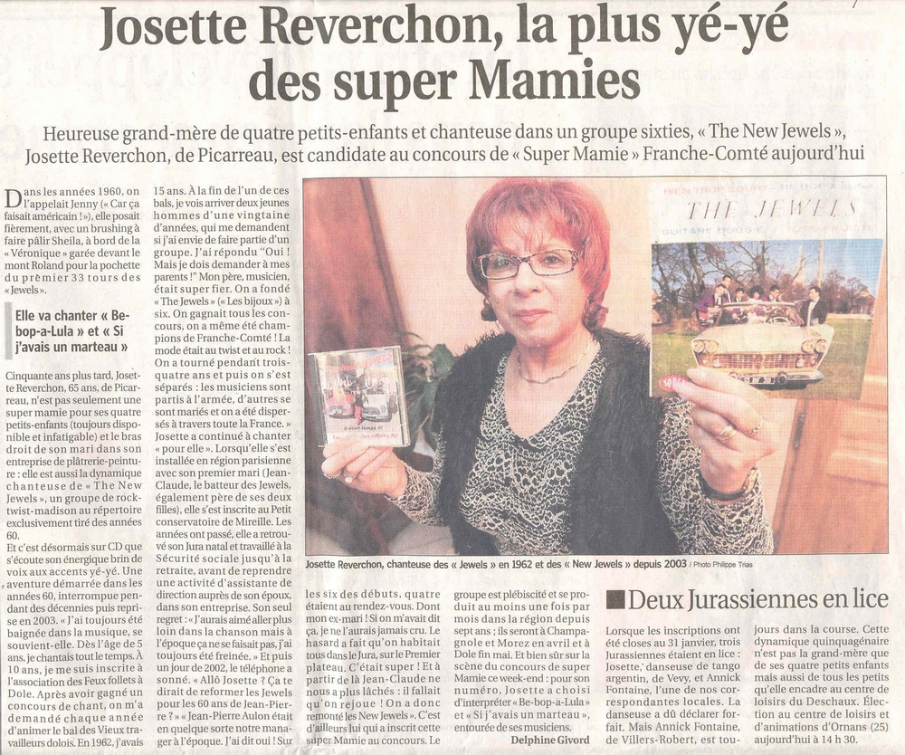 Afficher en grand
