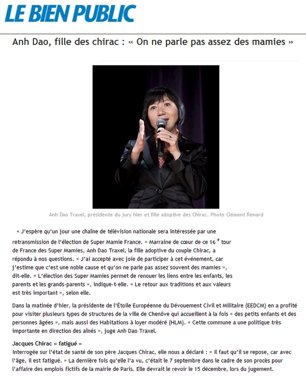 Afficher en grand