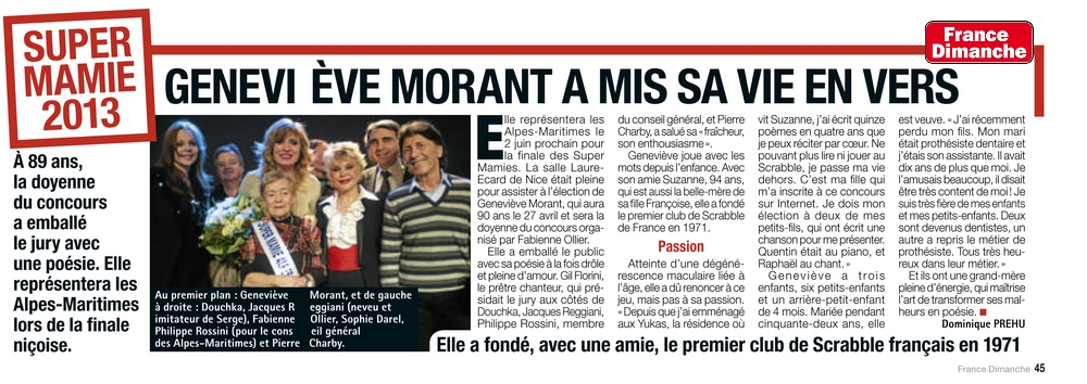 Afficher en grand