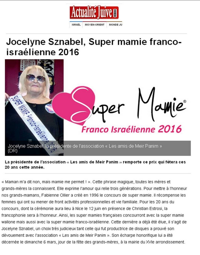 Super Mamie Franco Isralienne